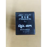 ราคา รีเลย์ สตราท 12V mazda 2 mazda 3 mazda bt50 4ขา ราคาต่อ1ชิ้น มือ2ญี่ปุ่นแท้ (20118901303)