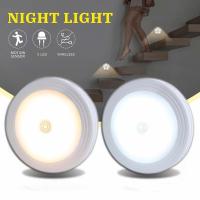 ราคา ไฟ LED ไฟส่องทาง ไฟติดผนัง ไฟเซ็นเซอร์ เปิด ปิดอัตโนมัติ 5LED พร้อมแม่เหล็กและกาว 3M LED motion sensor light Olivision (7160618043)