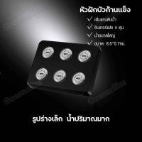 ราคา ฝักบัวแรงดันสูง หัวฝักบัว หัวฝักบัวก้านแข็ง ฝักบัวแรงดัน กบัวอาบน้ำ ชุดฝักบัวอาบน้ำ (21422240236)