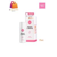 ราคา Cathy Doll ready 2 White Boosting Cream 75ml ไวท์บูสติ้งครีม เคที่ดอลล์ (21625310324)