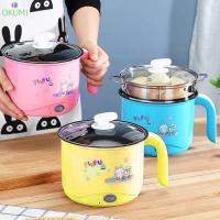 ราคา หม้อต้มไฟฟ้า หม้อไฟฟ้าอเนกประสงค์ หุงข้าว ต้ม ผัด ทอด อุ่น ตุ๋น นึ่ง ขนาด 1 8ซม หม้อนึ่งไฟฟ้า หม้อตุ๋นไฟฟ้า (9223181837)