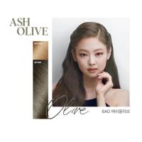 ราคา Mise En Scene Hello Bubble Foam Color โฟมเปลี่ยนสีผม Blackpink (20846563030)