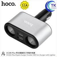 ราคา HOCO UC206 Plus ช่องเสียบที่ชาร์จแบตในรถยนต์ USB 2 Port พร้อมส่ง (8336993902)
