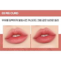 ราคา Holika Milky Dew Balm ลิปบาล์ม เนื้อนุ่ม บำรุงริมฝีปาก (18277573651)