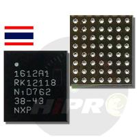 ราคา ic U2 1612A1 สําหรับ 8 8p Se x Xs Xr 11 11P 11PM U6300 อะไหล่ ไอซี ชาร์จ แท้ โทรศัพท์ มือถือ 1 ชิ้น (21147263499)