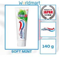 ราคา Aquafresh Triple Protection ยาสีฟัน อควาเฟรช ยาสีฟันนำเข้าจากญี่ปุ่น ของแท้ (21491594641)