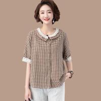 ราคา QXshop เสื้อแฟชั่นลายสก็อต ดีเทลจึ้งมาก หวานเอยกลอยใจมาก มีดีเทลลูกไม้เล็กๆตรงคอเสื้อกับแขนเสื้อ (11117810324)