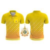 ราคา เสื้อ เสื้อโปโล สี เหลือง เหลืองเข้ม ร10 ผ้าไมโครไดเทค พิมพ์ลาย ดอกรัก สีเหลือง 72พรรษา (21420458609)