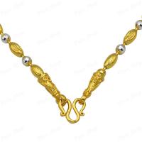 ราคา สร้อยคอ2กษัตริย์แท้ สร้อยคอสแตนเลส สร้อยสองกษัตริย์แท้ ลายเม็ดข้าวตัด เม็ดข้าวจีบ ลายสวย งาน LD 100 N 545 (17275399040)