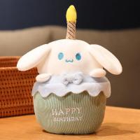 ราคา ตุ๊กตาผ้า ออกแบบเค้กวันเกิด การ์ตูนเมโลดี้ ของเล่นตุ๊กตา มีดนตรี เทียนจะเรืองแสง (21128405663)