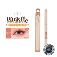 ราคา COSLUXE DRINK ME BROWN GEL LINER 0 05 กรัม (21381797136)