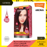 ราคา Lolane Aroma Rose Color Cream 60ml โลแลน อโรมา โรส คัลเลอร์ ครีม 60มล L01L02L03L04L05L09L10L17L18L19L20L21L22L23L24L25L29L40L45L46L47L48L49L50L51L52 (10025413504)