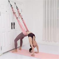 ราคา Yoga strap สายโยคะ เชือกโยคะ โยคะผ้า สายรัดโยคะ สำหรับออกกำลัง เข็มขัดยืดเส้น เชือกฝึกโยคะ สลิงโยคะ อุปกรณ์ฝึกโยคะ เข็มข (21500721338)