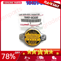 ราคา Bangkok ฝาหม้อน้ำ แท้ศูนย์ TOYOTA ฝาหม้อน้ำ VIOS YARIS CAMRY ALTIS VIGO Mazda2 ฝาหม้อน้ำ 1 1 รหัส16401 0C030 (21067587760)