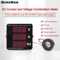 ราคา DIPPRUN เครื่องวัดแรงดันไฟฟ้ากระแสสลับ AC มิเตอร์ความถี่50 500V จอแสดงผลดิจิตอลมัลติฟังก์ชั่น LCD แอมป์มิเตอร์โวลต์มิเตอร์ (20088488782)