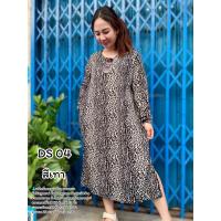 ราคา แม็กซี่เดรสผ่าข้างแขนยาว สาวอวบอ้วน ชุดเดรสสาวอวบ ชุดเดรสคนอ้วน เดรสยาว ตรงปก จากกรุงเทพ (21123416099)