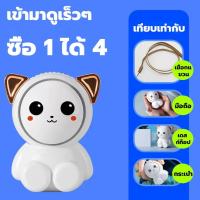 ราคา พัดลมติดรถยนต์ 3หัว พัดลมในรถยนต์ USB เหมาะสำหรับรถทุกรุ่น ใช้ได้ในรถและในบ้าน หมุนได้รอบทิศทาง 360 พัดลมตั้งโต๊ะ พัดลม พัดลมพกพา พัดลมหัวคู่ติดรถยนต์ (21729229140)