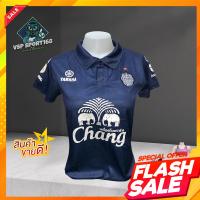 ราคา เสื้อบอลผู้หญิง เข้ารูป เสื้อบอลเลดี้ บุรีรัมย์ สีขายดี อกก่อนยืด 32 ถึง 38 (16074568336)