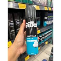 ราคา โฟมโกนหนวด 200มิล ยิลเล็ตต์ Gillette Foamy Shaving Foam หลายสูตรให้เลือก (20923465234)
