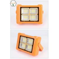 ราคา LED Emergency Light solar light mobile power ไฟฉุกเฉิน โซล่าเซลล์โซล่า พาวเวอร์แบงค์ 50W LED สปอตไลท์ โซล่าเซลล์ (20348484857)
