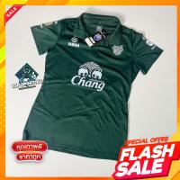 ราคา เสื้อบอลผู้หญิง เข้ารูป เสื้อบอลเลดี้ บุรีรัมย์ สีขายดี อกก่อนยืด 32 ถึง 38 (16074568334)
