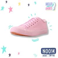 ราคา รองเท้าผ้าใบสีพาสเทล แบบผูกเชือก ไม่มีกล่อง สินค้าOUTLET รุ่น NO014 (21279136008)