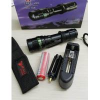 ราคา ไฟฉายเดินป่า CREE LED Ultrafire Power style PL 109 ความสว่าง 18000 Lumens ปรับไฟได้ 3 แบบซูมเข้าออกได้ ระยะส่องสว่าง 1000 เมตร กันน้ำกันฝน (1384586326)