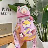 ราคา ขวดน้ำ 500ml 1000ml เหมาะสำหรับเด็กและผู้ใหญ่ กระบอกน้ำดื่ม ขวดน้ำพกพา Water Bottle (21407905685)