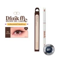 ราคา COSLUXE DRINK ME BROWN GEL LINER 0 05 กรัม (21381449537)
