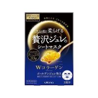 ราคา Utena Premium Puresa Golden Jelly Mask CO มาส์กหน้า สูตรคอลลาเจน (3047122113)