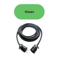 ราคา ปลั๊กพ่วงหัวเดียวสายไฟVCT2x1 5ขนาดความยาว 5เมตร 10เมตร 15เมตร รับไฟได้สูงถึง3600วัตต์ (21406341984)