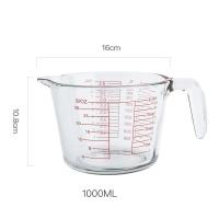 ราคา มีของพร้อมส่ง แก้วตวง ถ้วยตวง แก้วชงกาแฟ 350ml 500ml 1000ml เหยือกตวง เหยือกตวงแก้ว มีหูจับ เนื้อแก้วใส (21635546458)