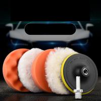 ราคา Shipping 24 hours Ready stock 5Pcs Set 125mm Car Polisher Polishing Pad Wheel Kit Backing Plate Shank Adapter for Drill Grinding Machine Polisher (21442410607)