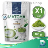 ราคา มังกรบิน ผงชาเขียว มัทฉะ 100 กรัม Mungkornbin Brand Matcha Green Tea Powder 100g (18239571184)