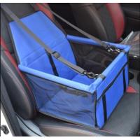 ราคา เบาะรองนั่งสุนัขในรถ แผ่นรองเบาะกันเปื้อน ผ้าคุลมเบาะ เบาะรองกันเปื้อนในรถสำหรับสุนัข แมว กระต่าย (9664033604)