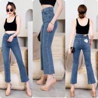 ราคา กางเกงขาม้าเอวสูงทรง7ส่วนผ้ายืดปลายขาตัด (20325080943)