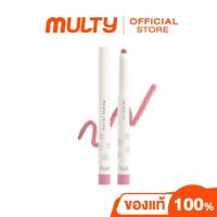 ราคา 4U2 Blending Lip Liner ลิปไลน์เนอร์ (21454136693)