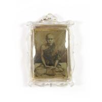 ราคา ล็อกเก็ตรูปหลวงพ่อแก้ว วัดเครือวัลย์ หลังฝังพระปิดตาจีวร พร้อมยันต์ เลี่ยมกรอบพลาสติกเก่ากันน้ำ (9040013441)