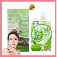 ราคา ส่งฟรี ยกกล่อง บรรจุ 4 ซอง Smooto Aloe E snail bright gel 99 5 ขนาด 50 กรัม สมูทโตะ อะโล อี เจล ว่านหางจรเข้ เก็บคูปองส่งฟรีได้ที่หน้าร้านเลยนะคะ (20032921906)
