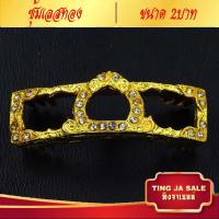 ราคา ซุ้มเลส หน้ากาก กรอบเลส ฝังเพชร ใส่กับหลวงพ่อรวยและทุกเกจิอาจารย์ ขนาด 2บาท (7479355503)