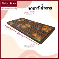 ราคา ที่นอนปิกนิก ใยสังเคราะห์ 2 5นิ้ว ขนาด3ฟุต (21574275413)