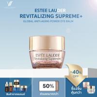 ราคา เอสเต้ Revitalizing Supreme Global Anti Aging Power Eye Balm 5mL no box 1กระปุก ครีม อายครีม (21606444659)
