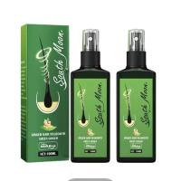 ราคา South Moon น้ำยาปลูกผม 100ml ป้องกันไม่ให้ขิงหลุด รากผมแข็งแรง ดูแลหนังศีรษะ เร่งผมขึ้นใหม่ เร่งผมยาว น้ำยาเร่งผมยาว ยาเร่งผมยาว น้ำยาใส่ผม ยาปลูกผม น้ำยาปลูกผม ปลูกผมเร่งด่วน hair growth spray (21595