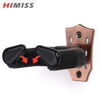 ราคา HIMISS Guitar Hanger Wall Mount Hooks Stand Base Metal Hook Guitar Wall Hanger With Gravity Lock For Acoustic Electric Guitar Ukulele Bass (21714720677)