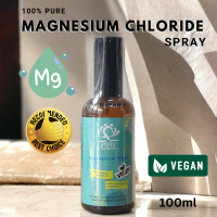 ราคา Pure Magnesium Chloride Spray 100ml Vegan แมกนีเซี่ยม สเปรย์ แก้ตะคิว (21648331544)