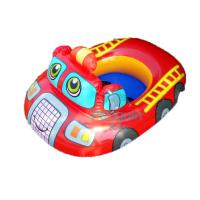 ราคา ห่วงยางสอดขา เรือสอดขา ห่วงยางเด็ก ห่วงยางสอดขารูปรถ (13764103465)