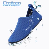ราคา Coolloog รองเท้าน้ำ รองเท้าเดินชายหาด สำหรับเด็ก ลายสตอเบอรี่รุ่นใหม่ล่าสุด รองเท้าว่ายน้ำ รองเท้าเที่ยวทะเล รองเท้าดำน้ำ รองเท้าน้ำสาว (20765635317)