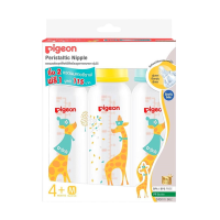 ราคา Pigeon พีเจ้น ขวดนมคอมาตรฐาน ขวดนม RPP พร้อมจุกนม รุ่นมินิ ขวดนมคอแคบ 4 ออนซ์ จุกมินิ S 8 ออนซ์ จุกมินิ M ขวดนมเด็ก ขวดนมพีเจ้น (15228891747)