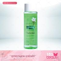 ราคา Smooth E Acne Clear Whitening Toner สมูท อี แอคเน่ เคลียรื ไวท์เทนนิ่ง โทนเนอร์ บรรจุ 60 มล 150 มล (21650743255)