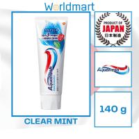ราคา Aquafresh Triple Protection ยาสีฟัน อควาเฟรช ยาสีฟันนำเข้าจากญี่ปุ่น ของแท้ (21491594642)